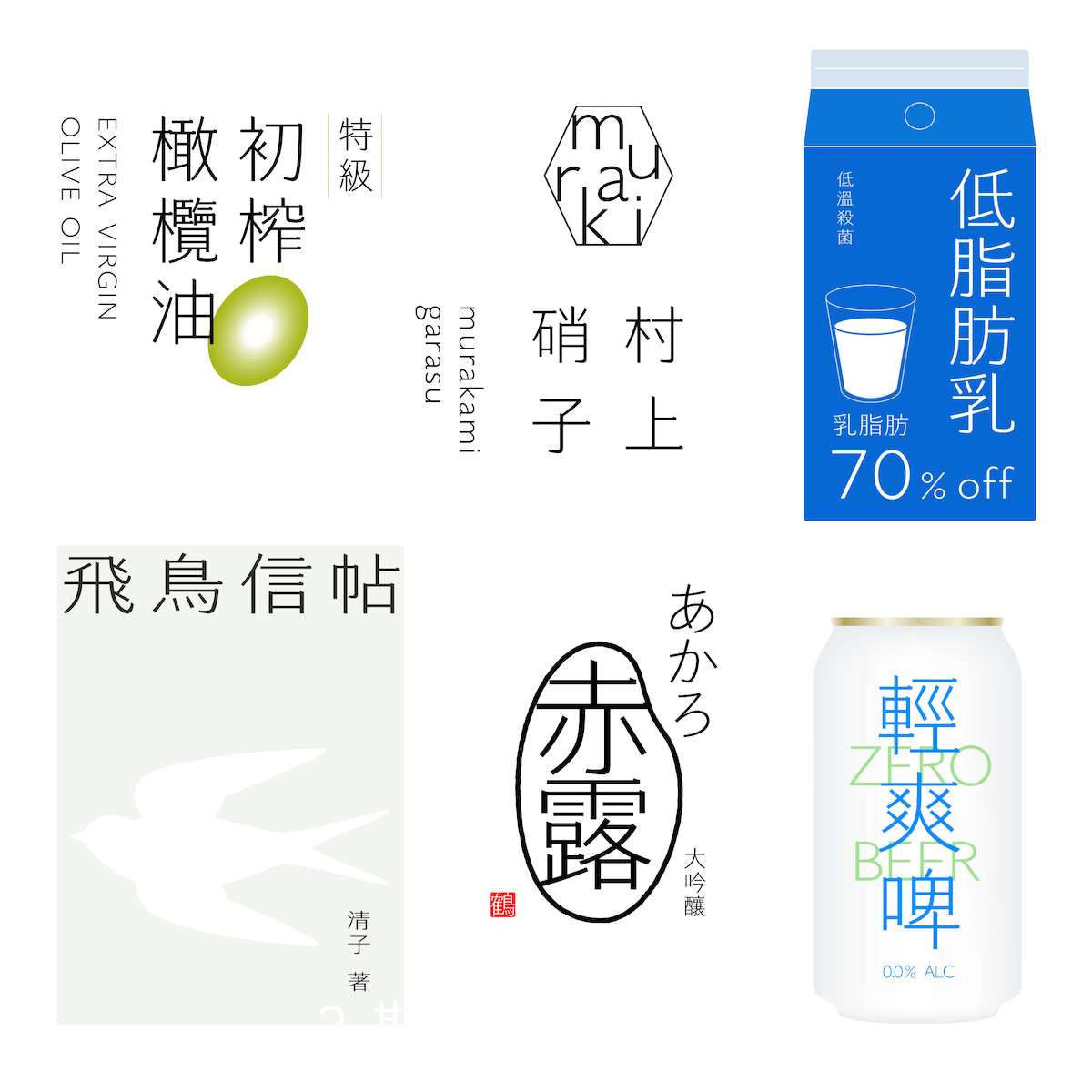 松韻 TC 應用範例