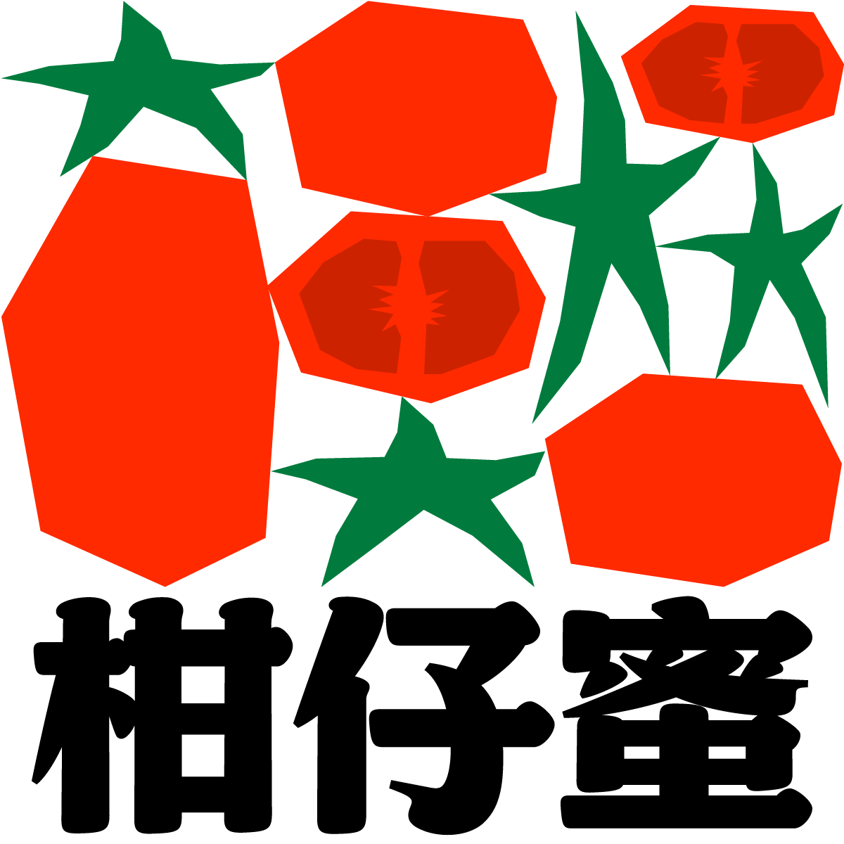jf 柑仔蜜 應用範例